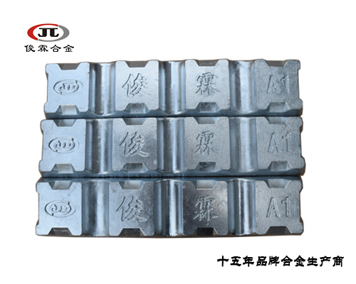 低溫環保鋅合金廠家