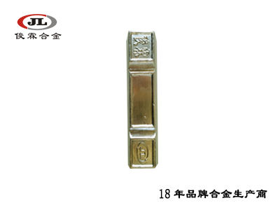 120度低熔點合金易熔片