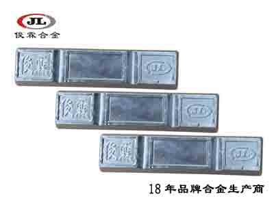 非環保壓鑄鎘鋅合金