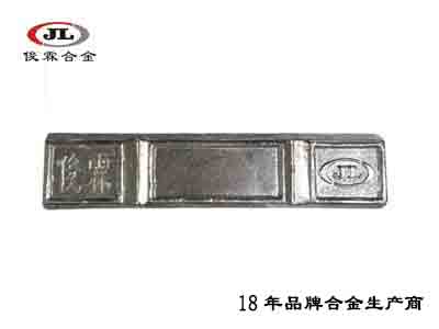 0號發飾專用環保錫合金