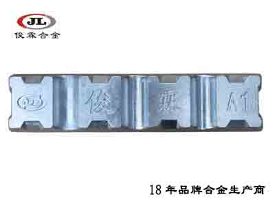 環保低溫鋅合金