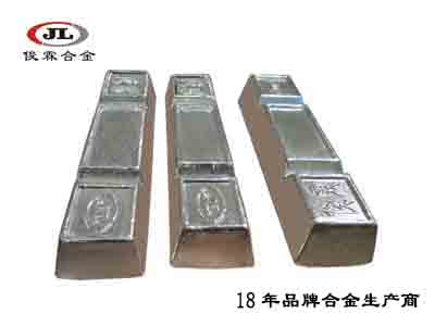 0#光面環保錫合金